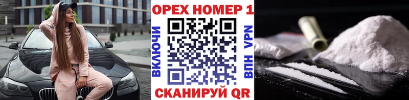 OMG маркетплейс  магазин    Тимашёвск  площадка состав  Кокаин FishScale 