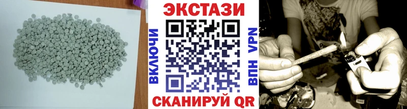 KRAKEN ссылки  Тимашёвск  Экстази XTC  наркотики 
