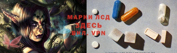 таблы Абинск