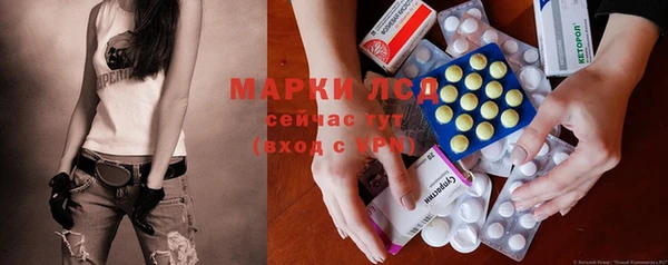 таблы Абинск