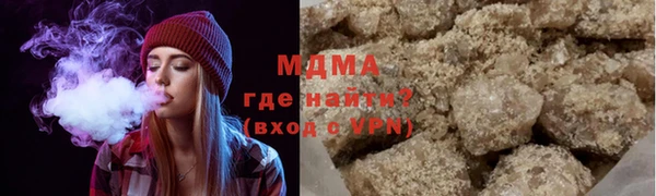 каннабис Алексеевка
