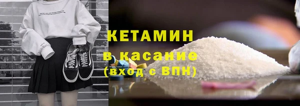 марки lsd Россошь