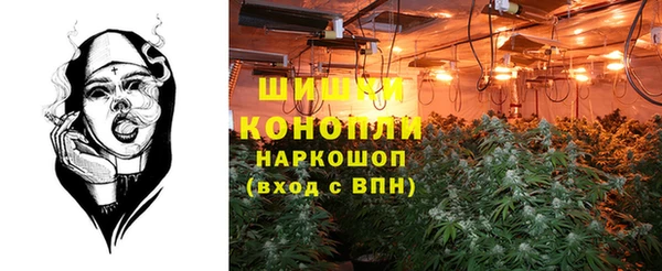 марки lsd Россошь