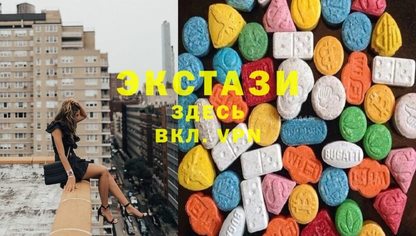 каннабис Алексеевка