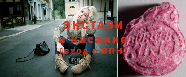 каннабис Ростов