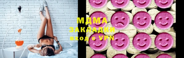каннабис Алексеевка