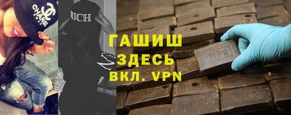 каннабис Ростов