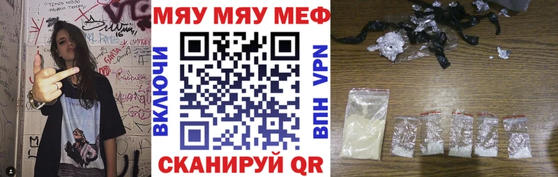 хочу Тимашёвск МЕФ VHQ